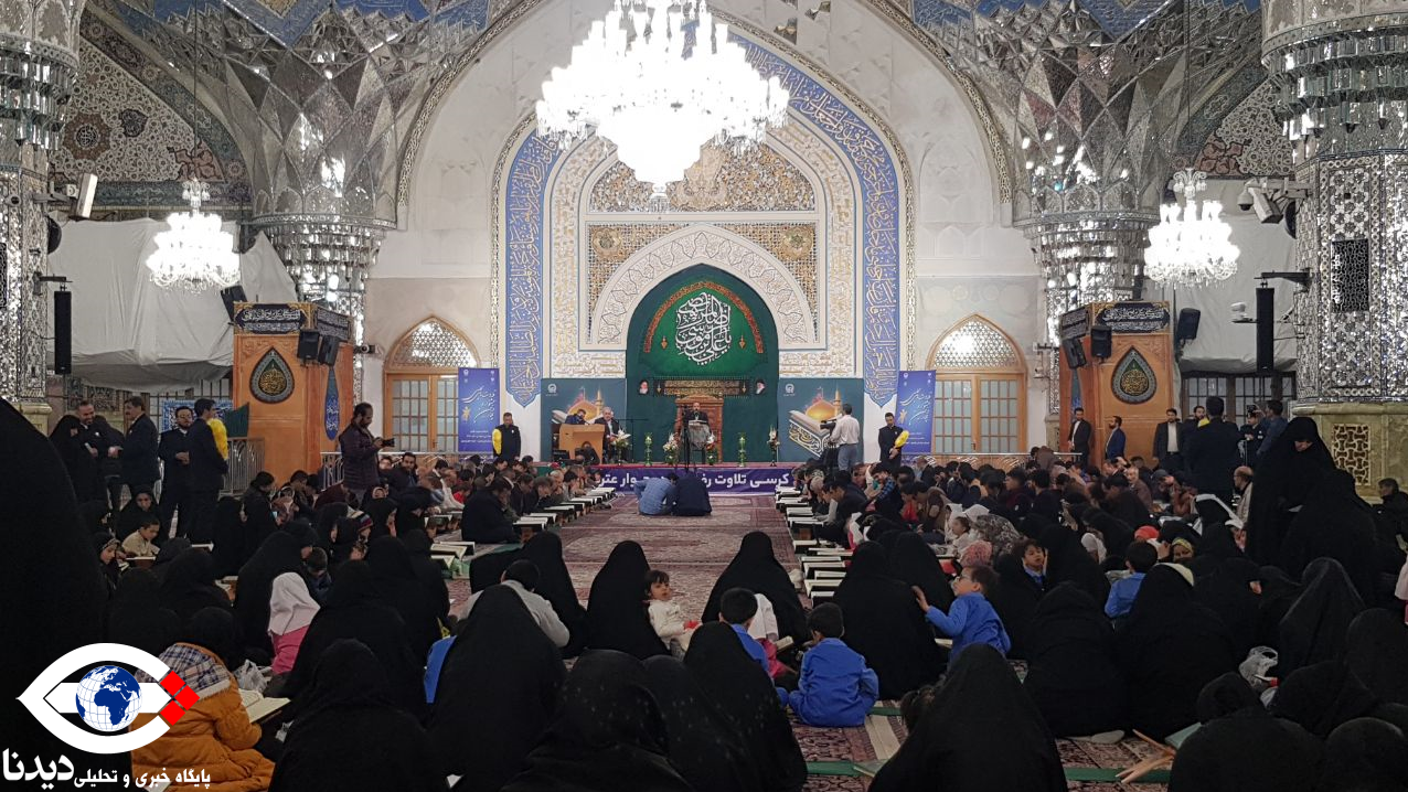 معرفی برگزیدگان جشنواره تلاوتهای مجلسی در تهران و خراسان رضوی