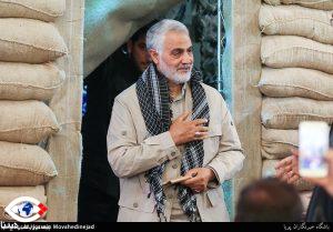 مراسم یادواره شهدای کن