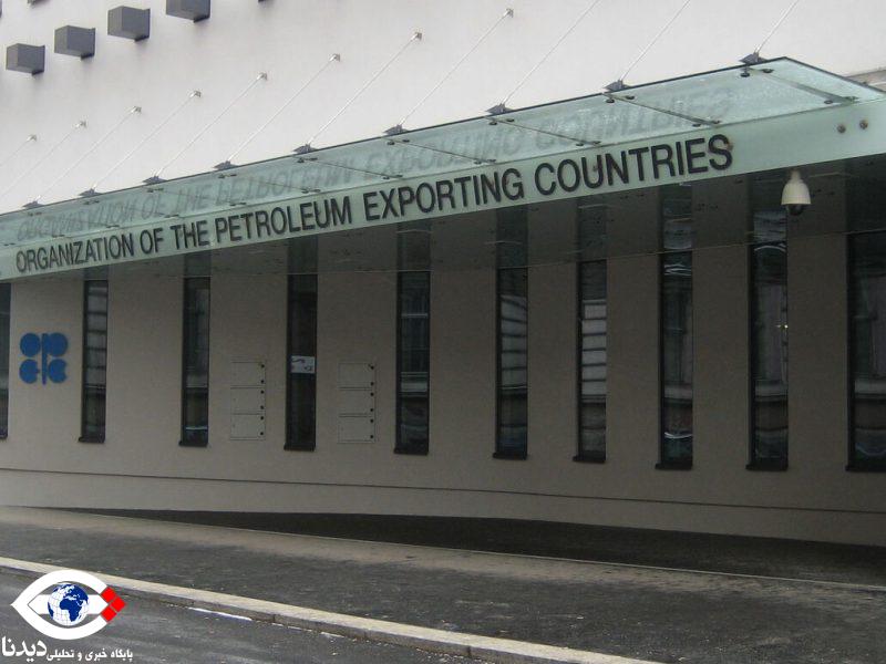 اوپک: تولید نفت ایران در سپتامبر از روزانه ۳ میلیون بشکه فراتر رفت