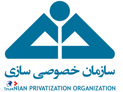 فهرست شرکت های تابعه وزارت نفت مشمول واگذاری سال ۱۴۰۲