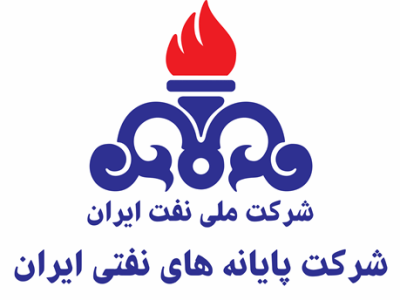 مسوول حراست شرکت پایانه های نفتی ایران منصوب شد
