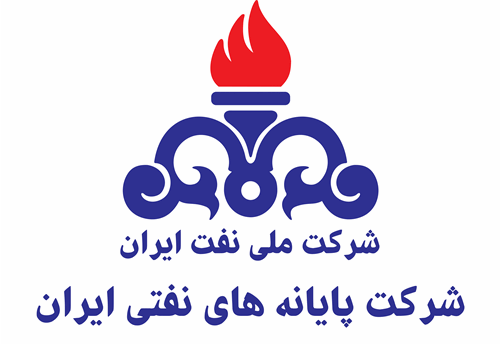 مسوول حراست شرکت پایانه های نفتی ایران منصوب شد